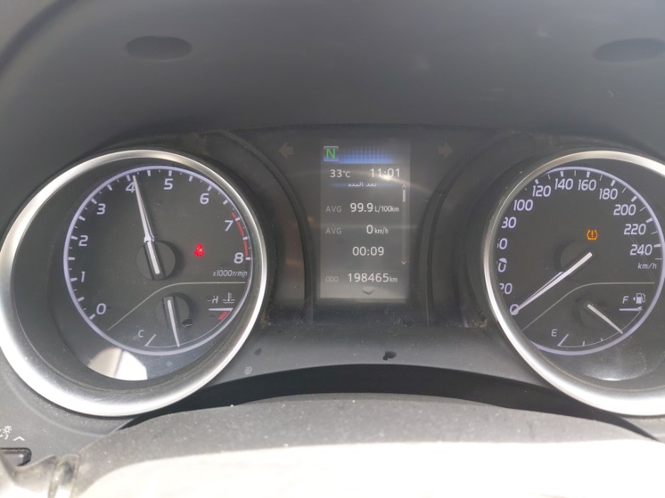 Toyota Camry  2020 image