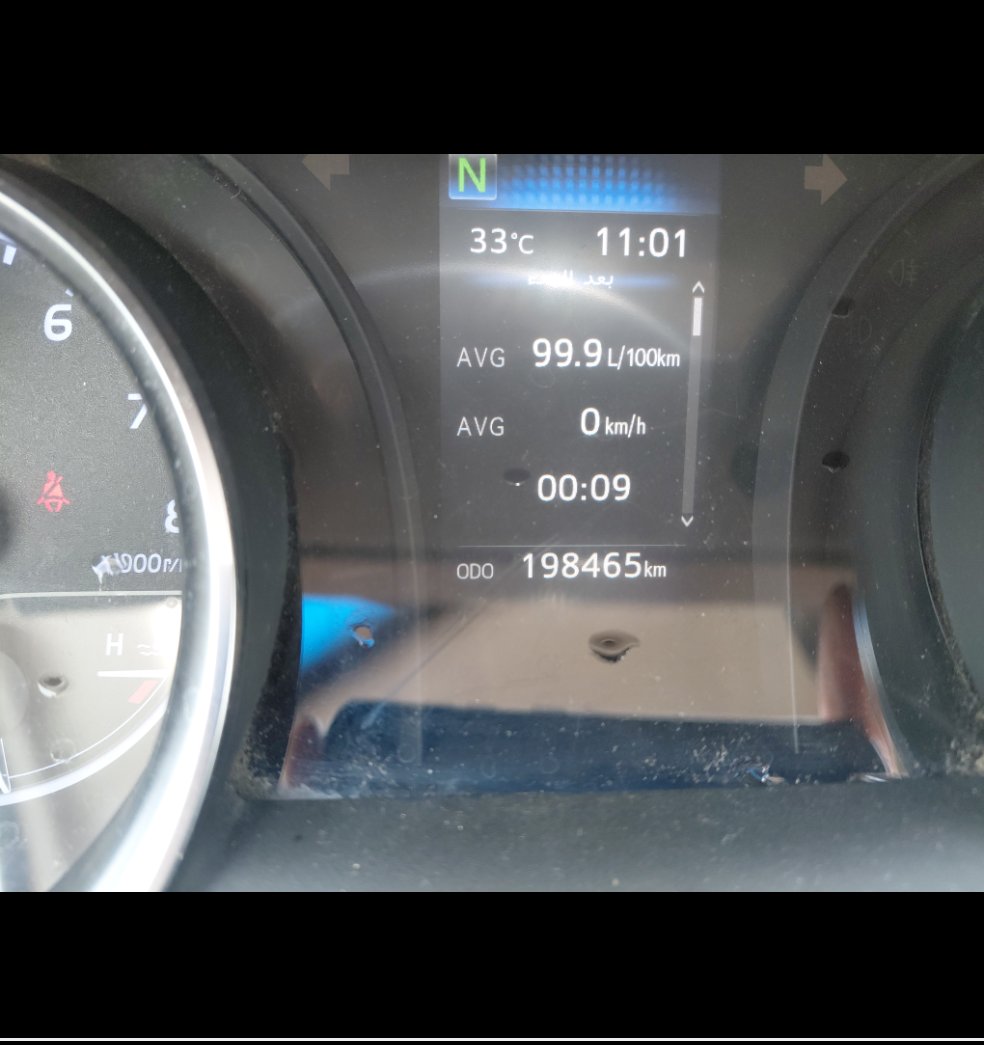 Toyota Camry  2020 image