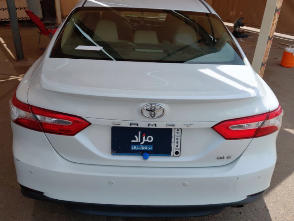 Toyota Camry  2020 image