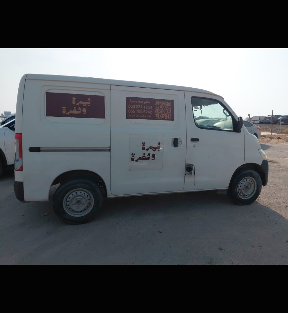 تويوتا ليتيس  2023 image