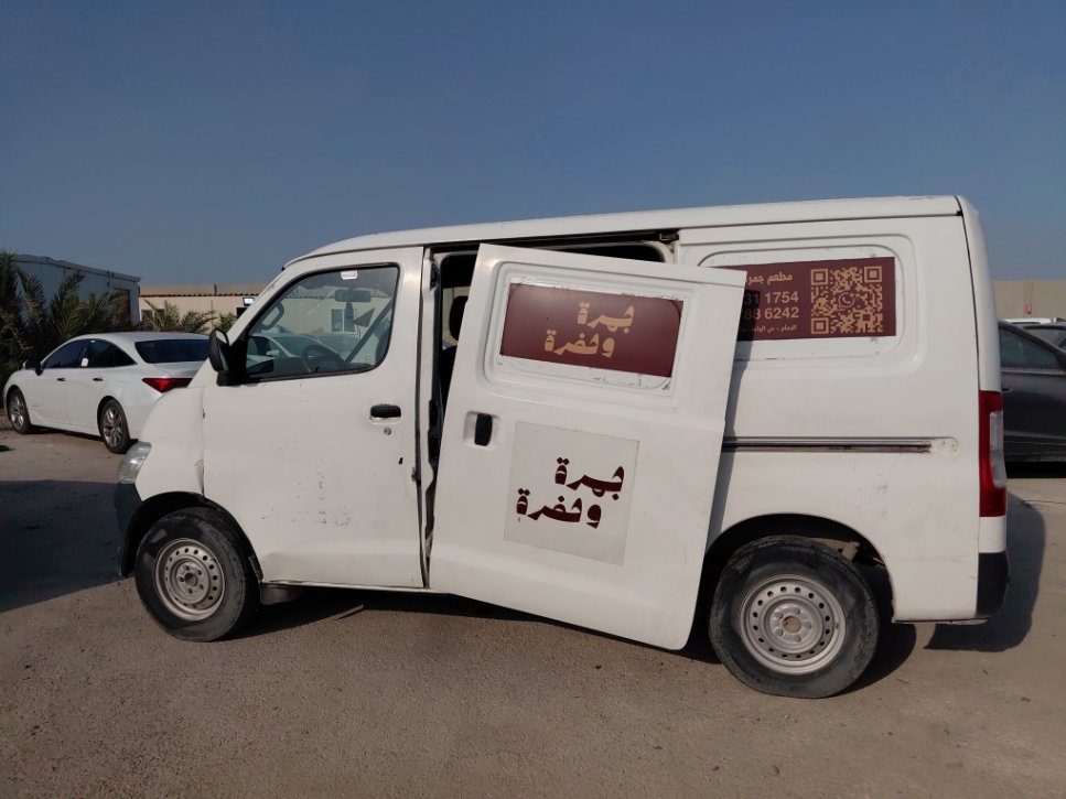 تويوتا ليتيس  2023 image