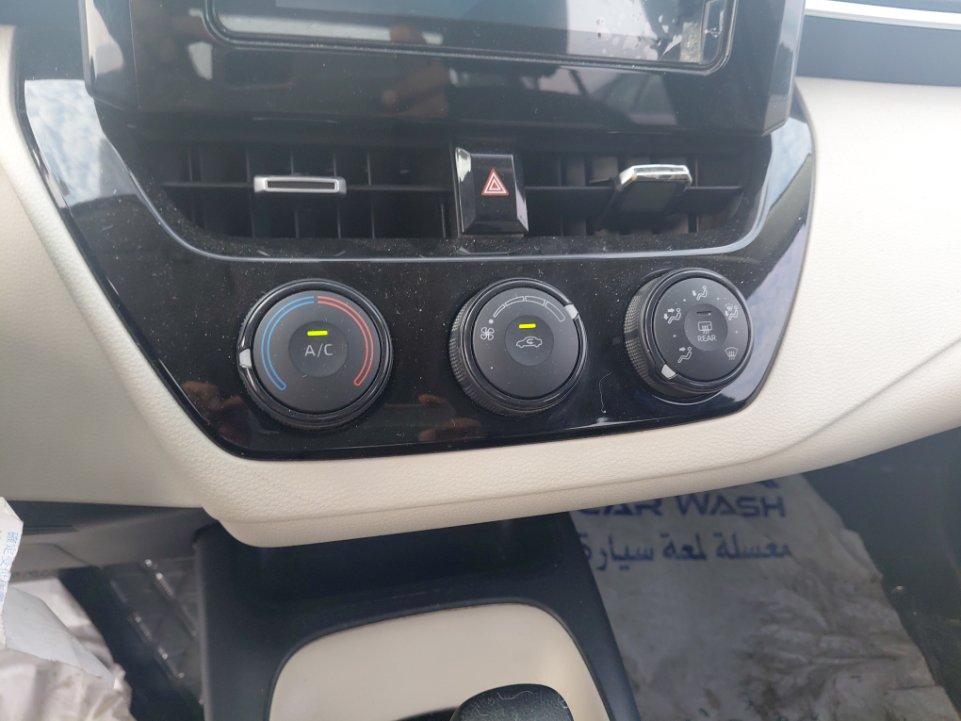 المكيف
