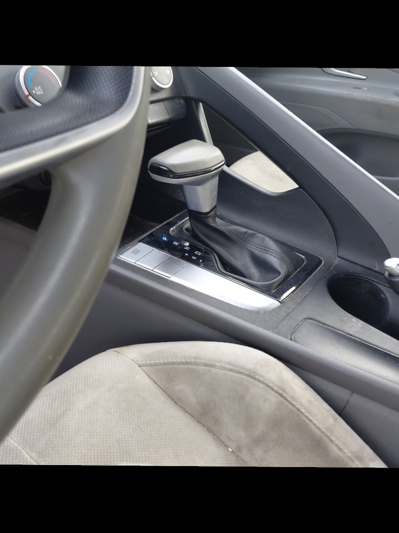 الجير بوكس