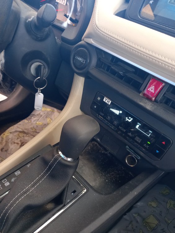 الجير بوكس