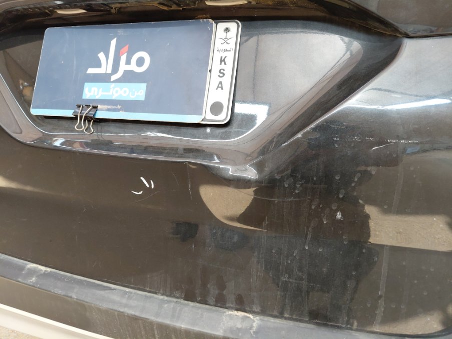 تويوتا راش  2023 image