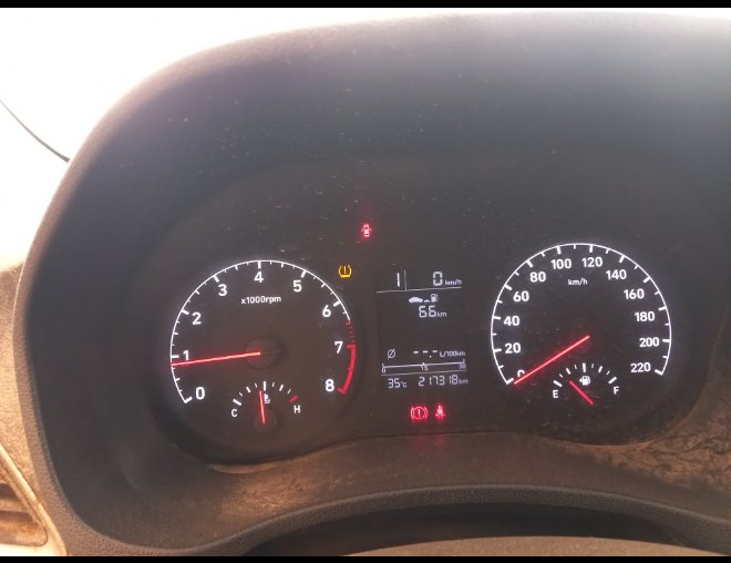 الجير بوكس