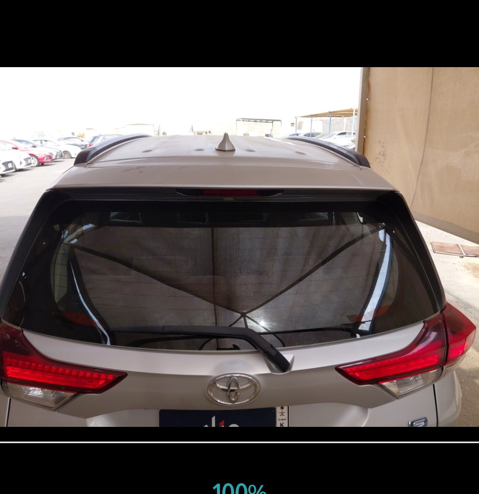 تويوتا راش  2023 image