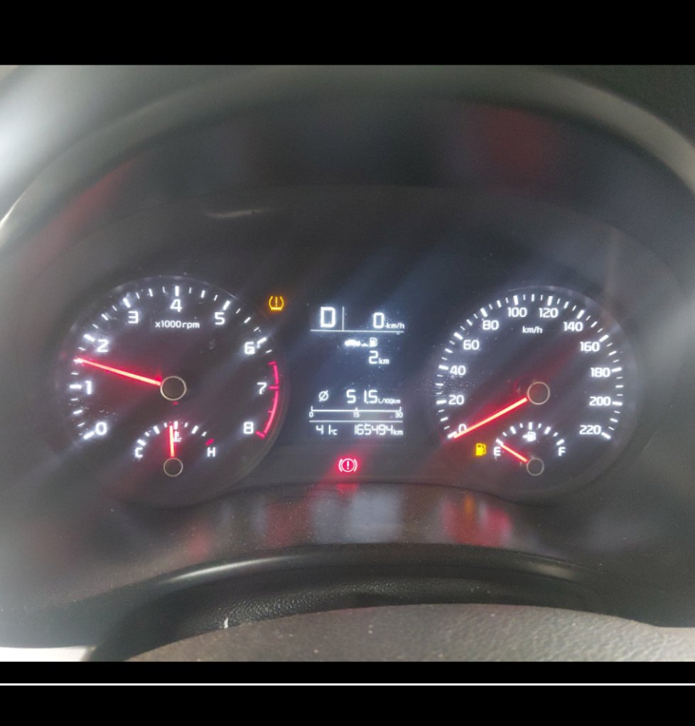 الجير بوكس