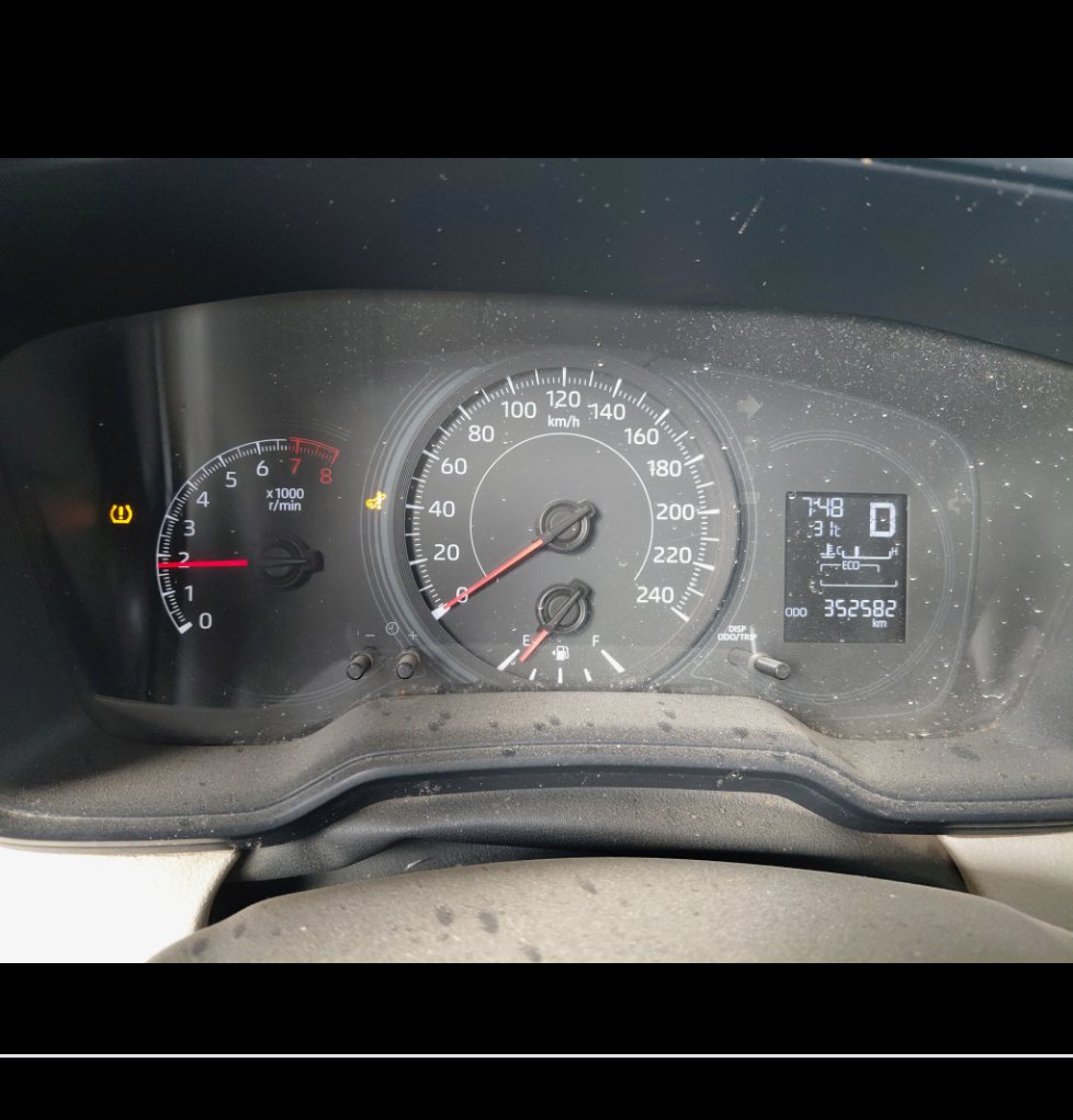 الجير بوكس