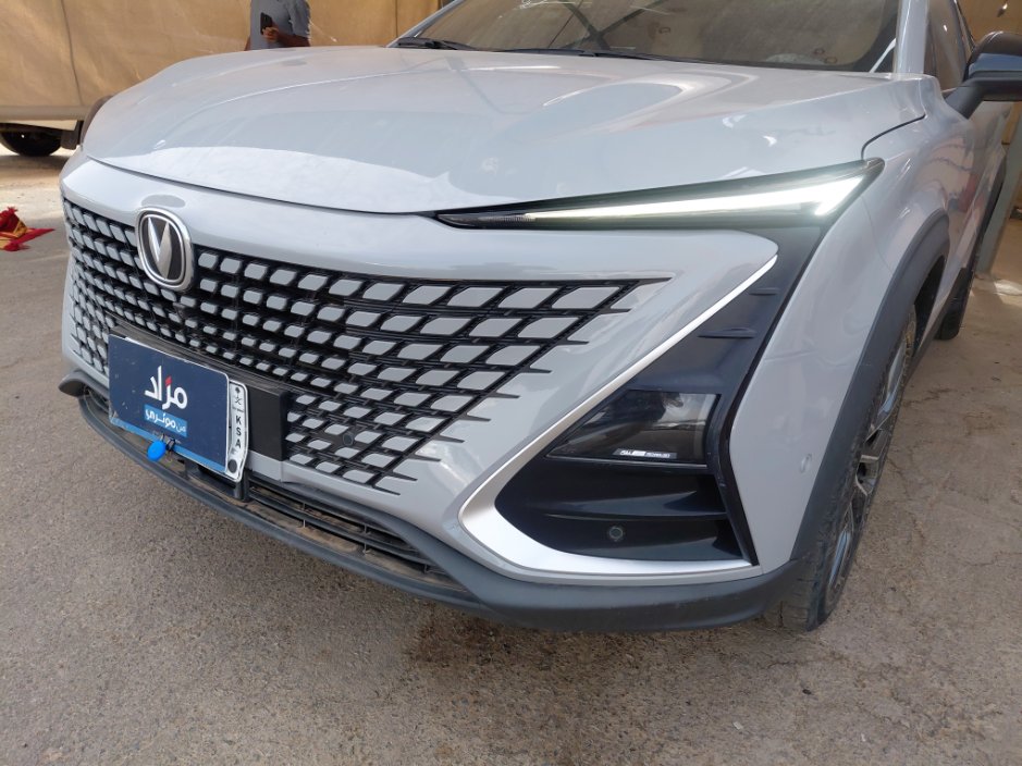 شانجان يوني تي  2025 image