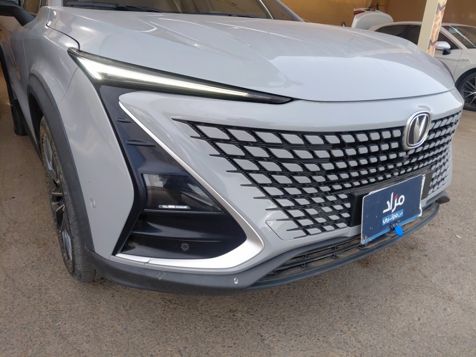 شانجان يوني تي  2025 image