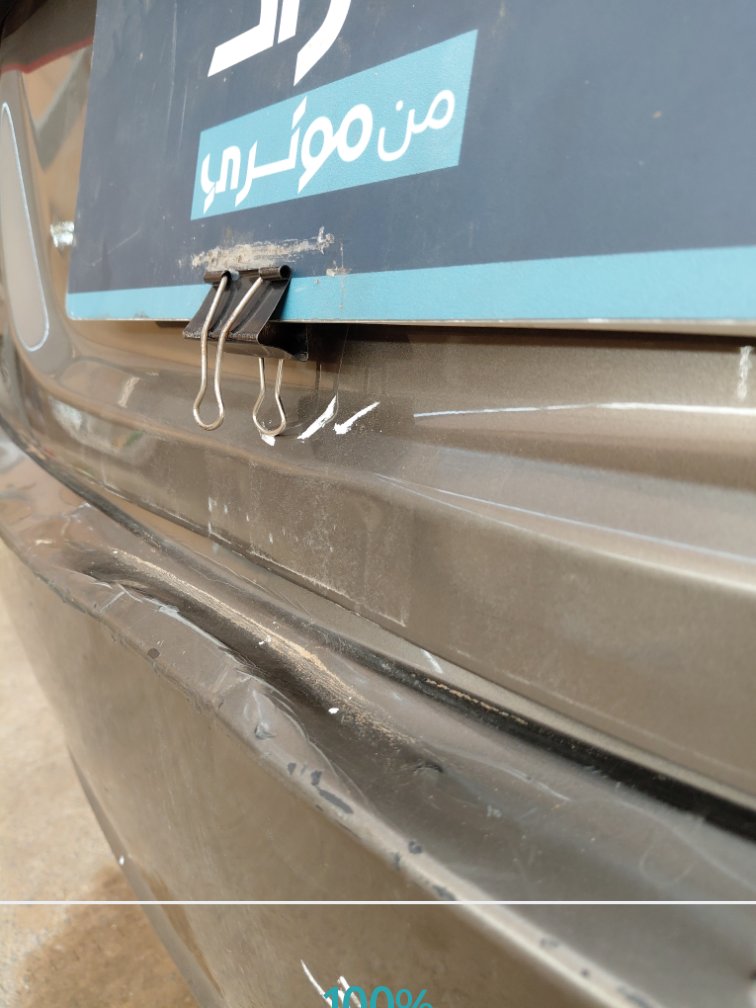 تويوتا يارس  2021 image