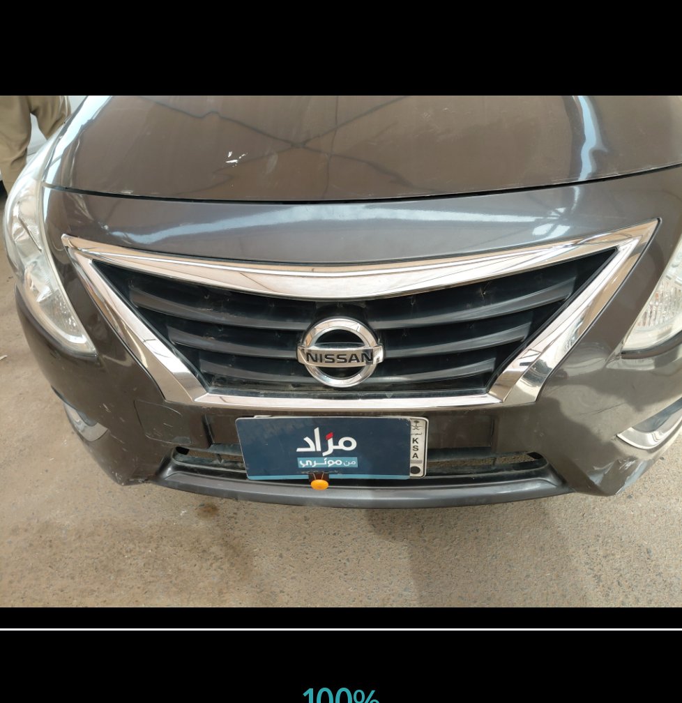 نيسان صني  2023 image