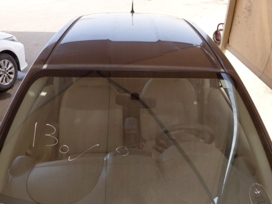 نيسان صني  2023 image