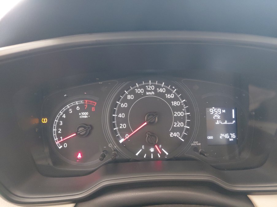 الجير بوكس