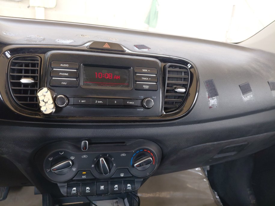 المكيف