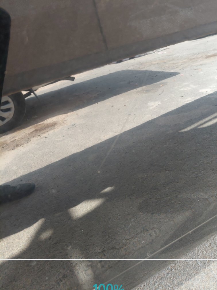 إم جي 5  2022 image