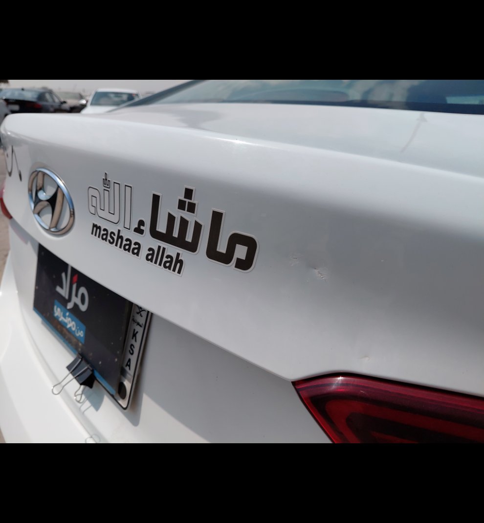 هيونداي أكسنت  2023 image