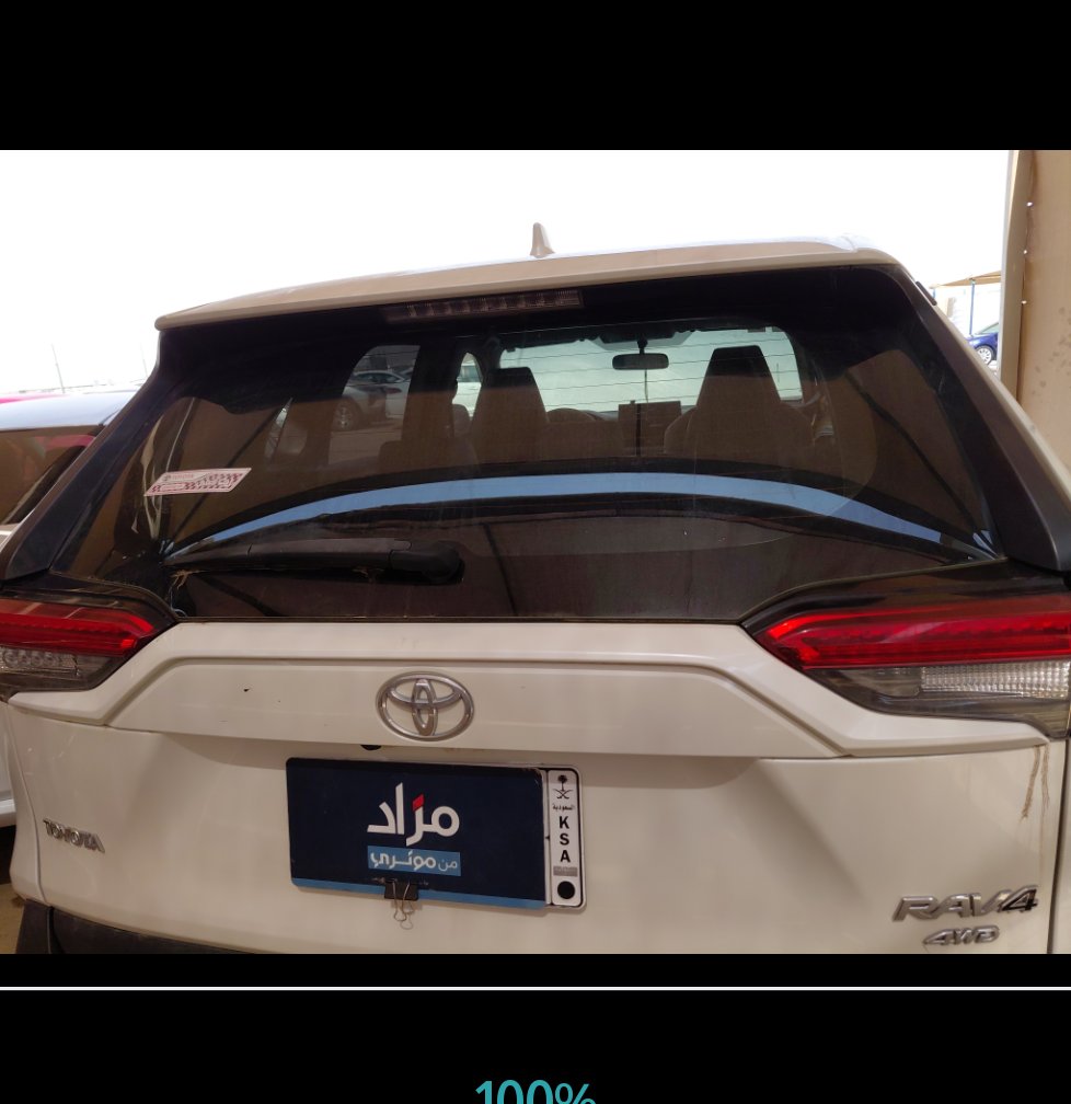 تويوتا راف فور  2021 image