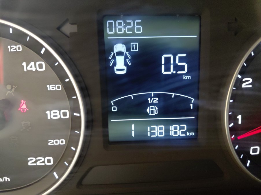 إم جي 5  2023 image