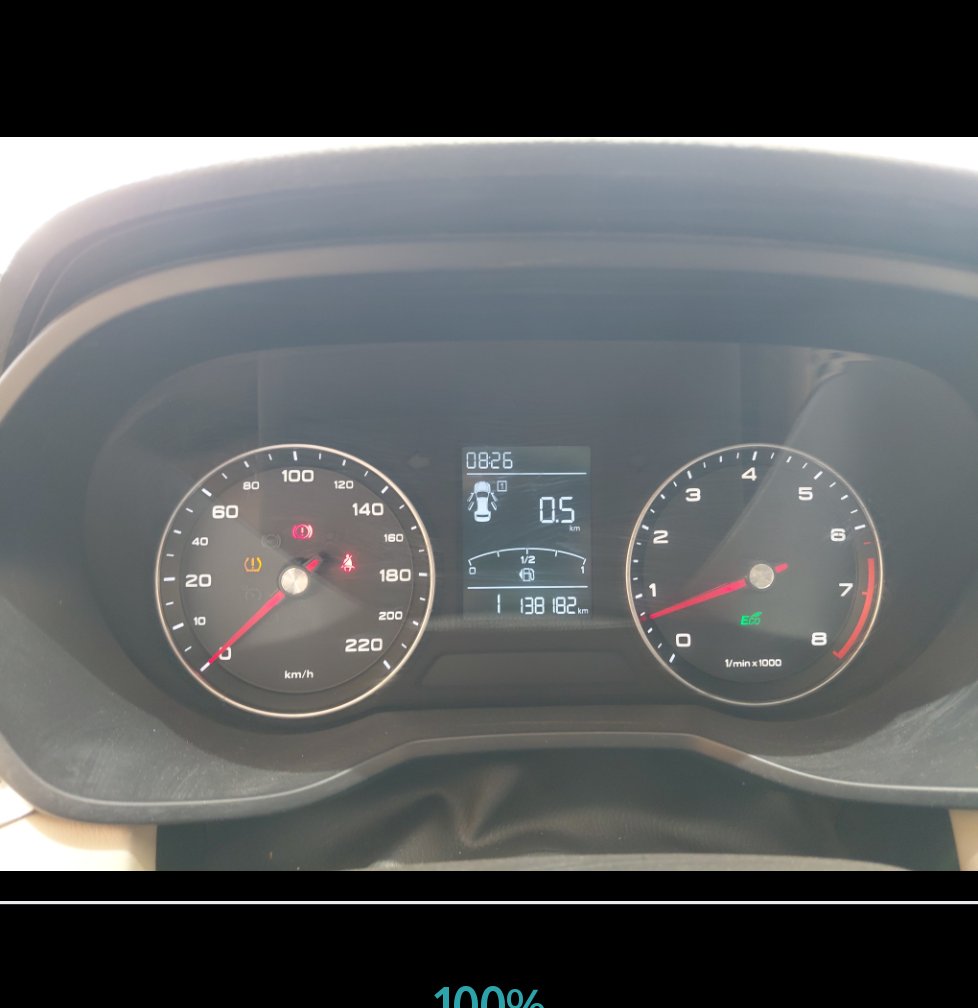 الجير بوكس