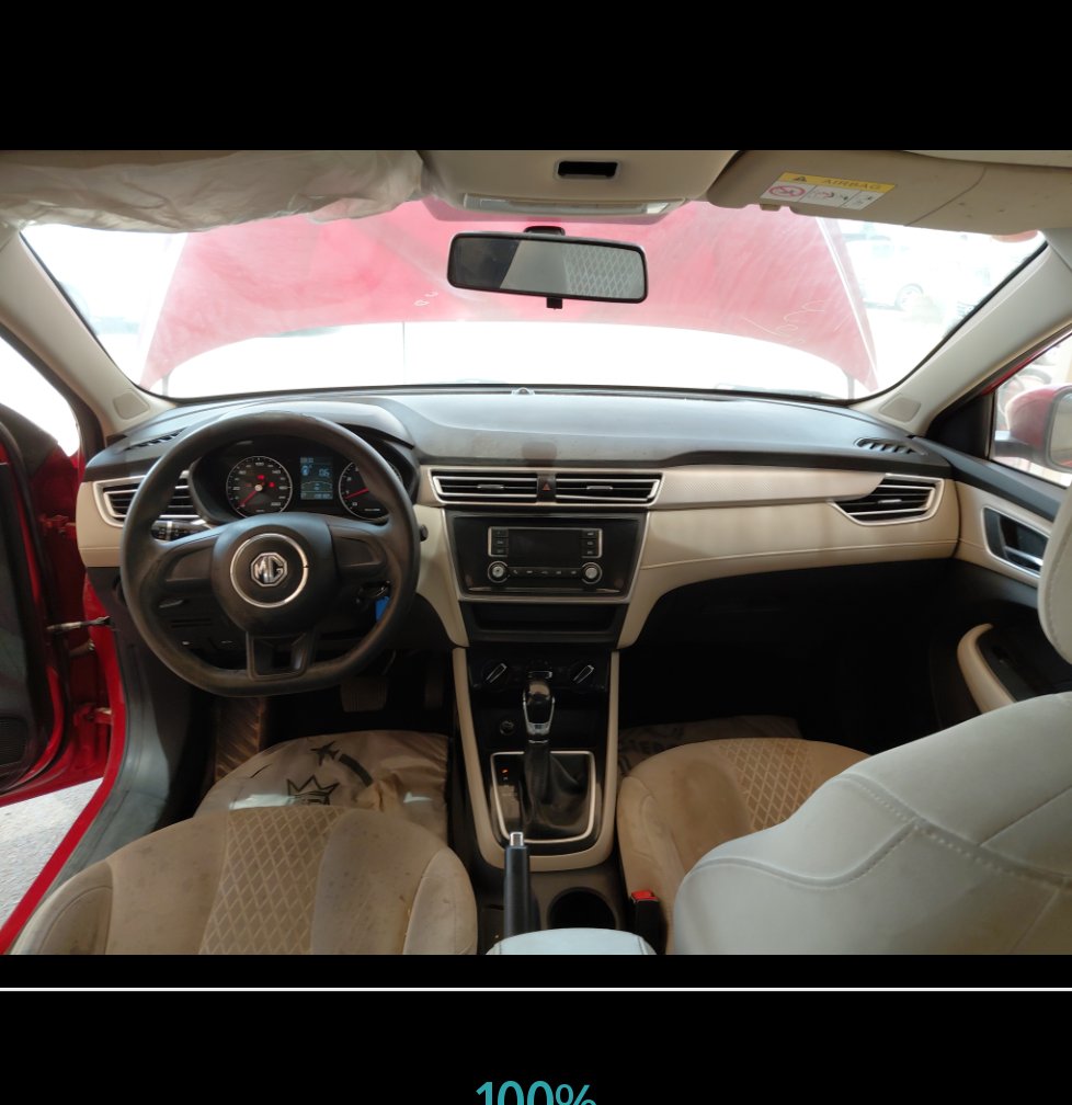 إم جي 5  2023 image