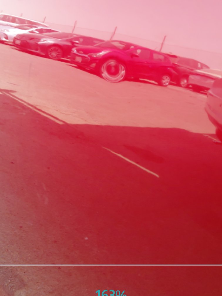 إم جي 5  2023 image