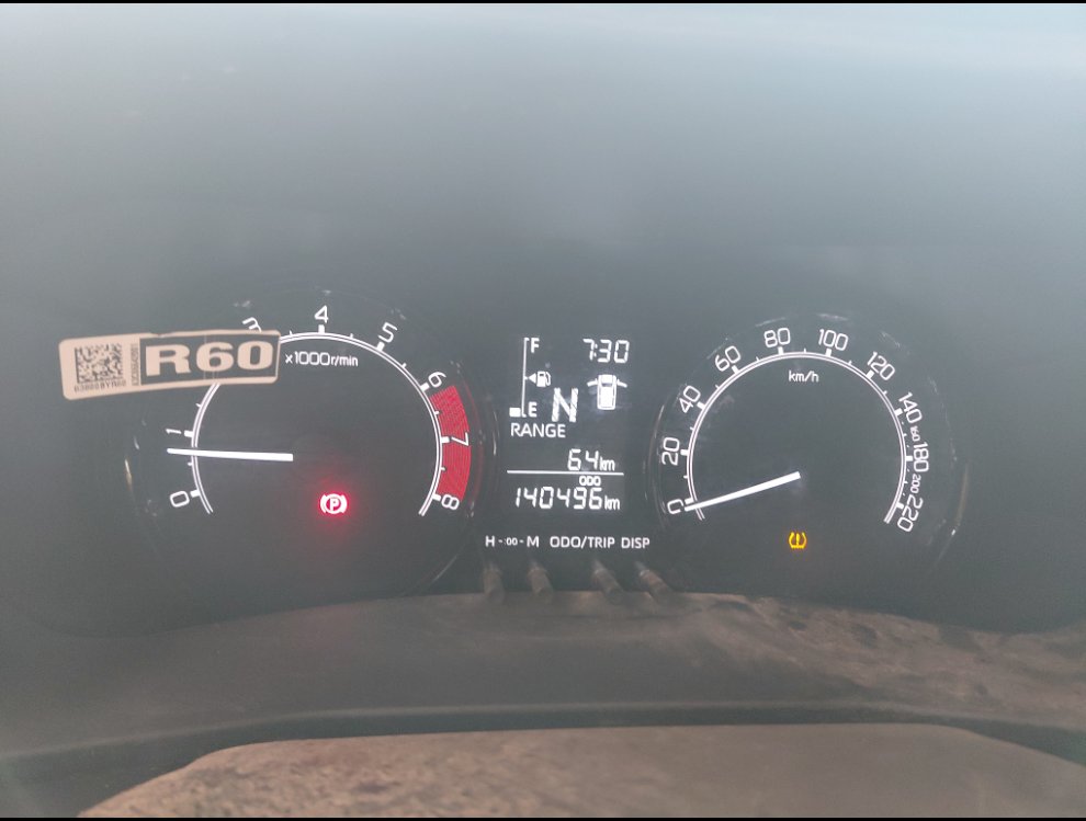 تويوتا رايز  2023 image