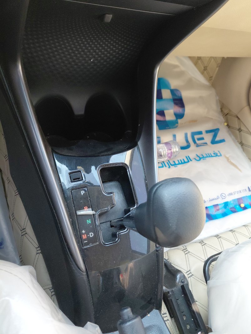 الجير بوكس