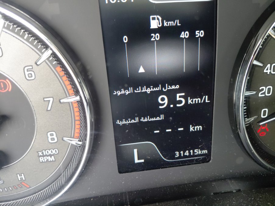 سوزوكي بالينو  2025 image