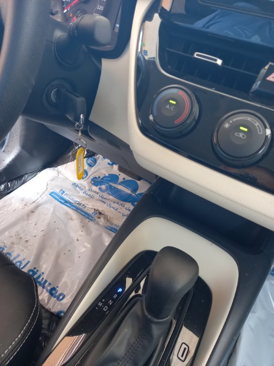 الجير بوكس