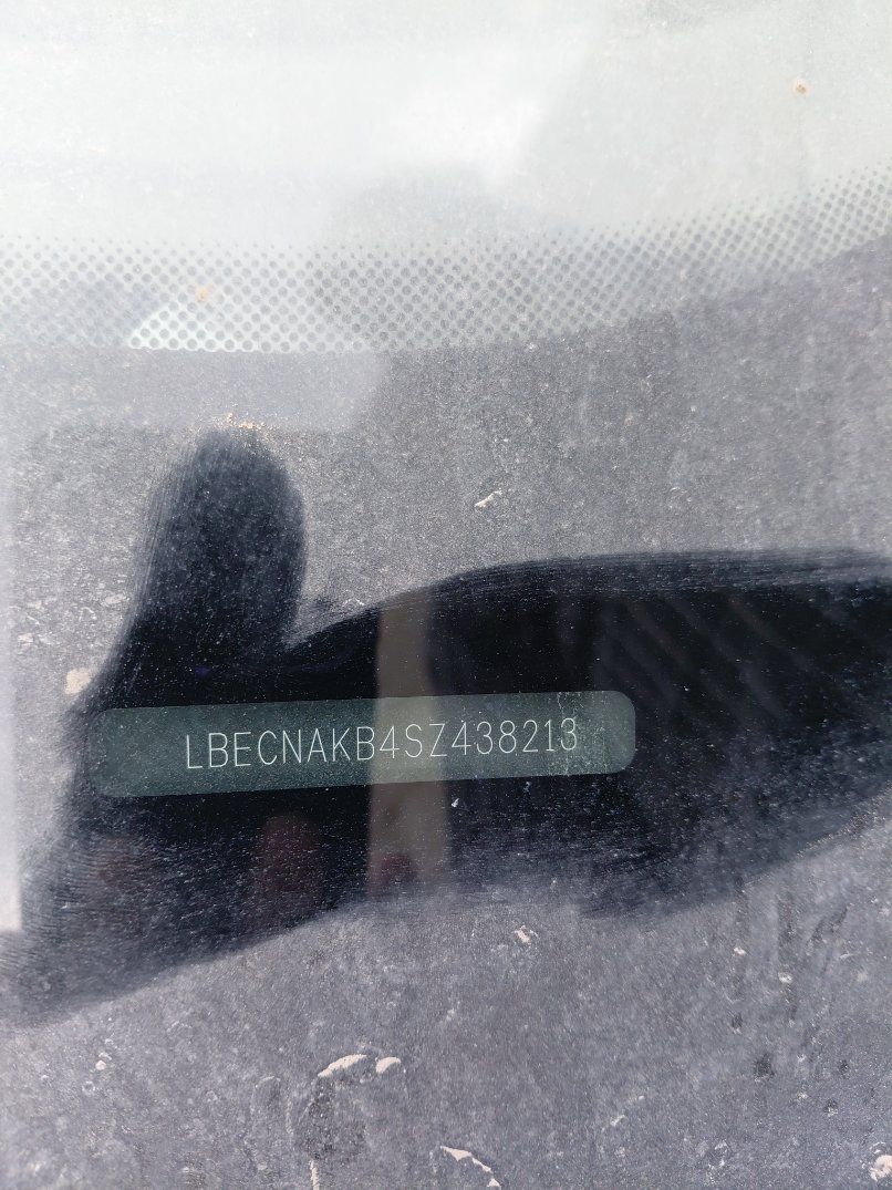 Hyundai Elantra  2025 image