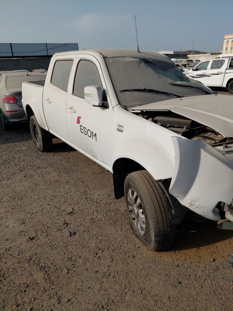 Tata XENON  2023 image