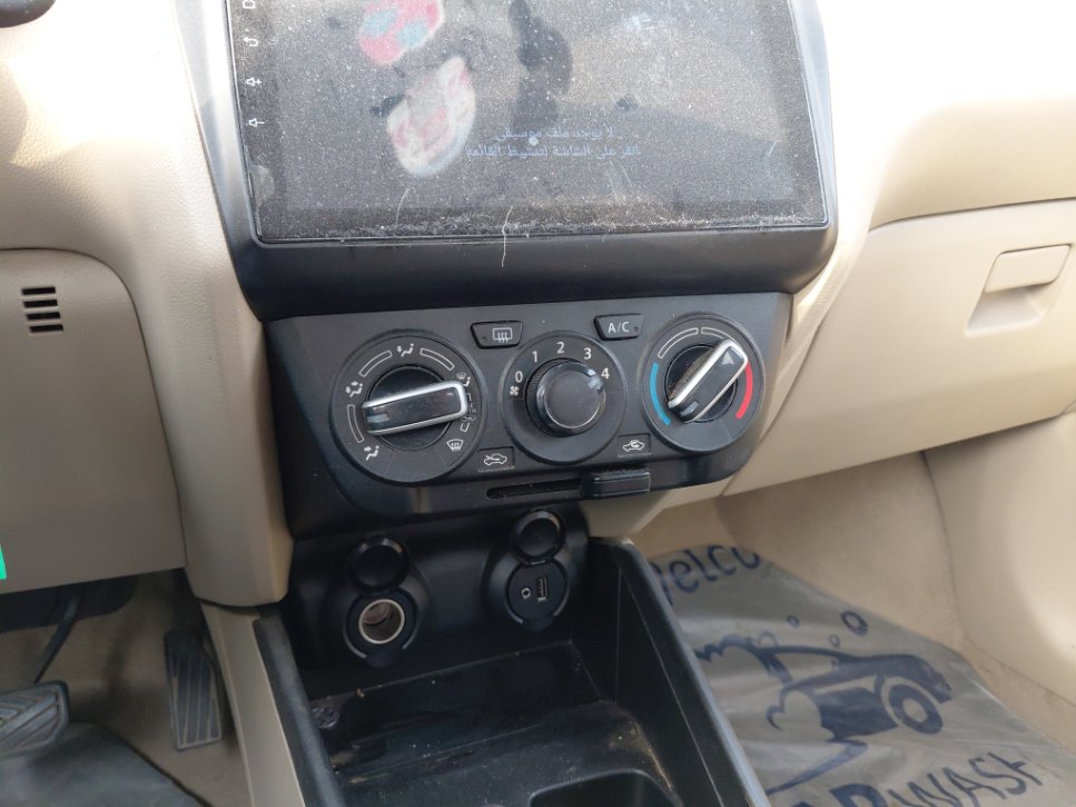 المكيف