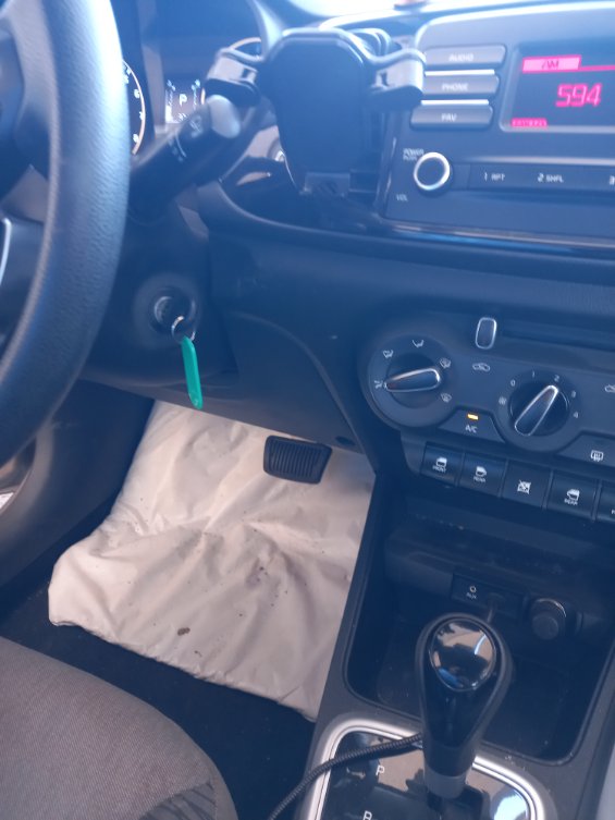 الجير بوكس