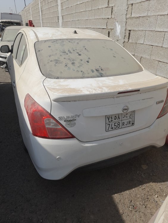 Nissan Sunny  2022 image