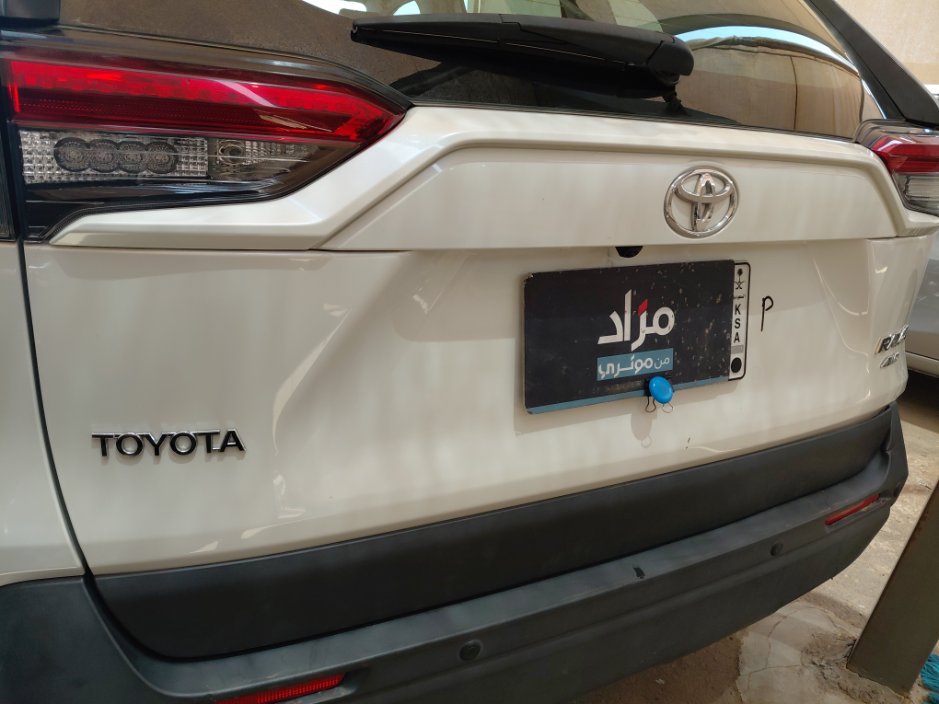 تويوتا راف فور  2021 image