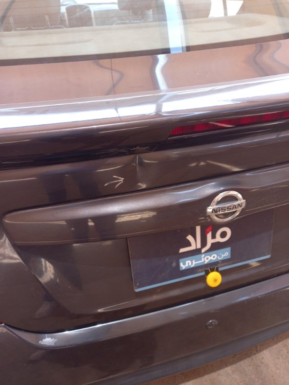 نيسان صني  2023 image