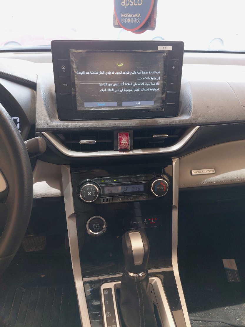 المكيف