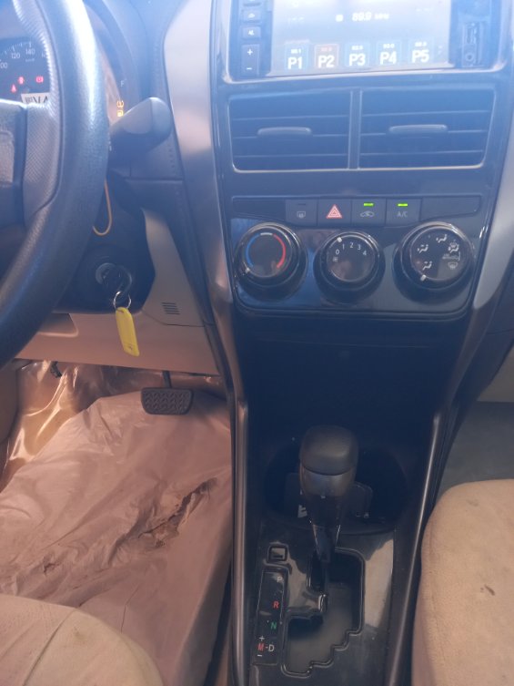 الجير بوكس