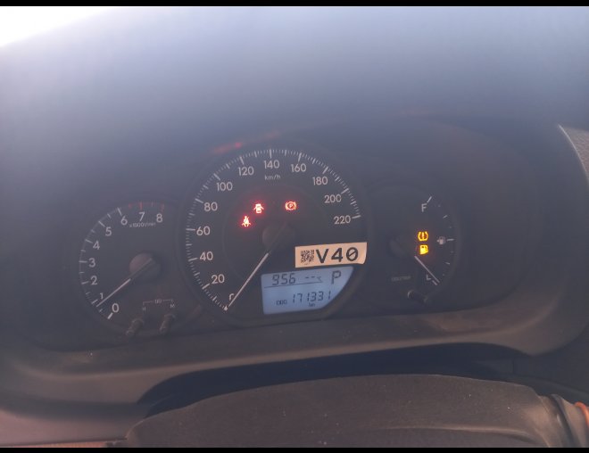 تويوتا يارس  2021 image