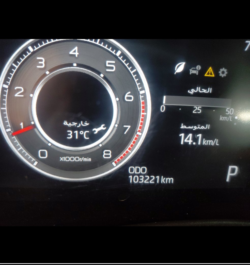 تويوتا فيلوز  2024 image