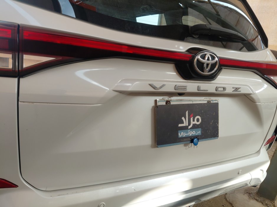 تويوتا فيلوز  2024 image