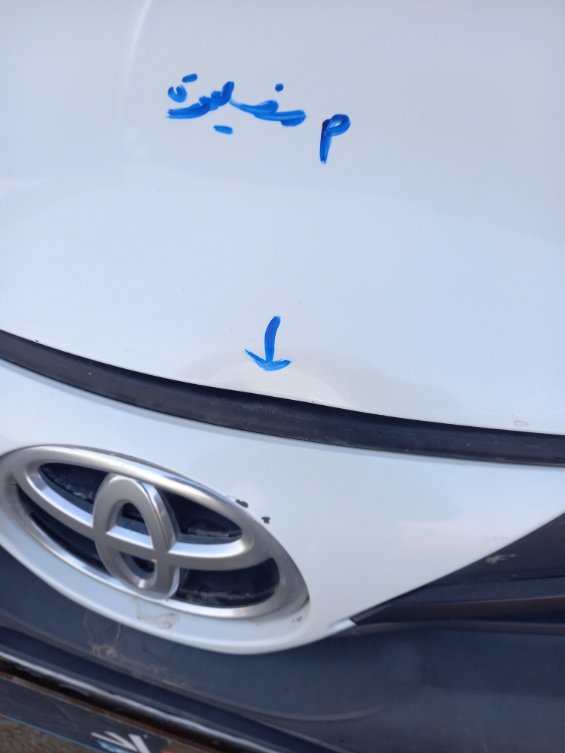 تويوتا يارس  2021 image