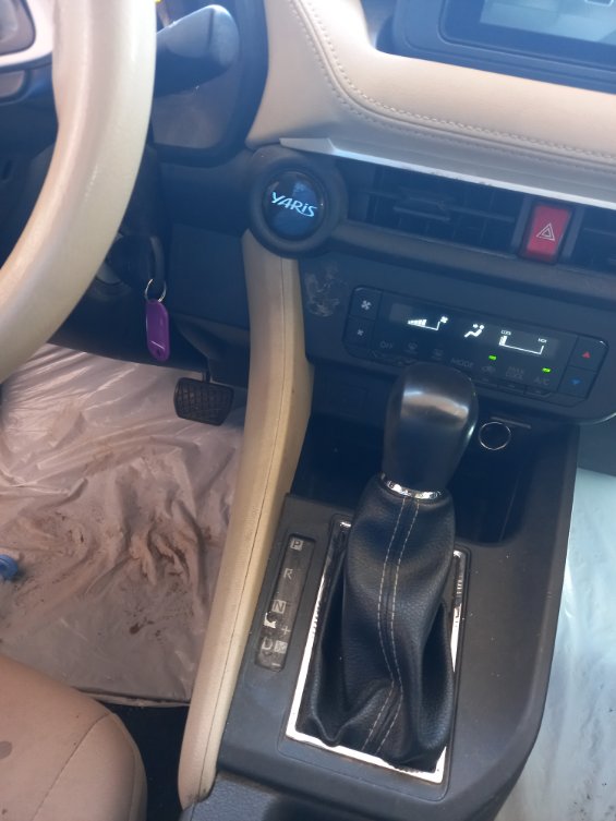 الجير بوكس