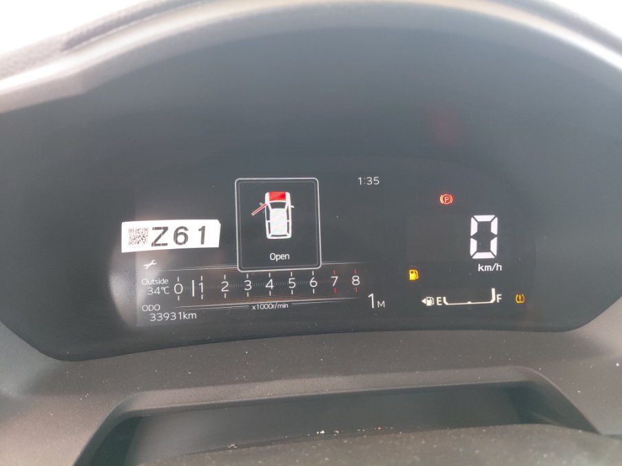 الجير بوكس