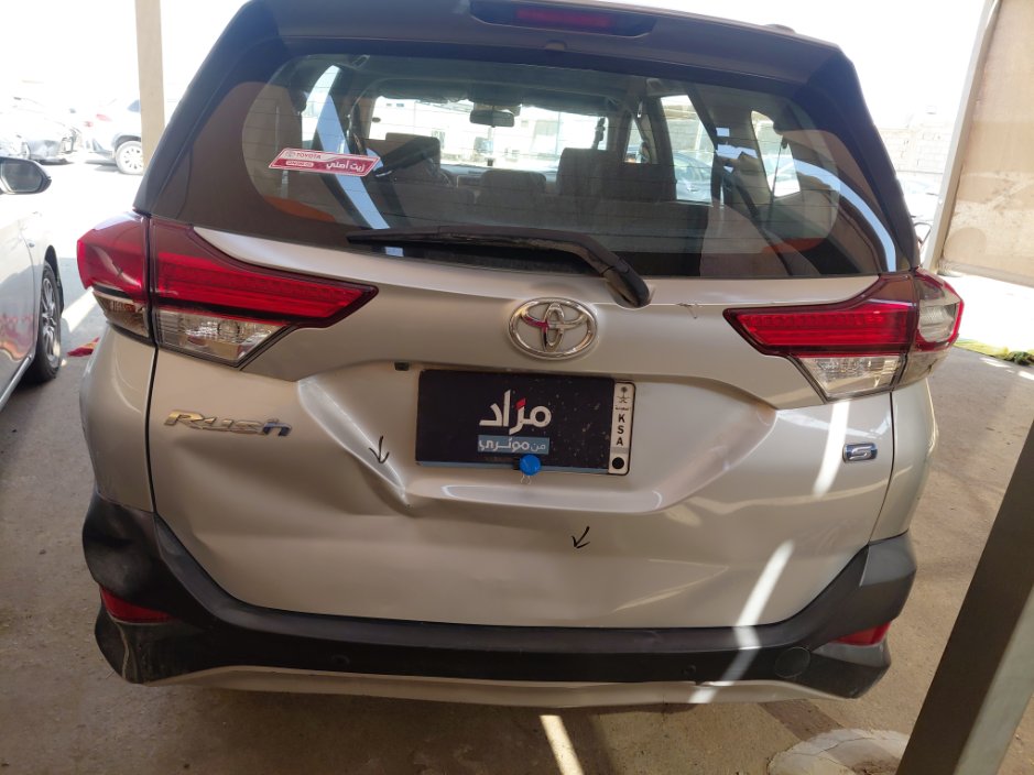 تويوتا راش  2023 image
