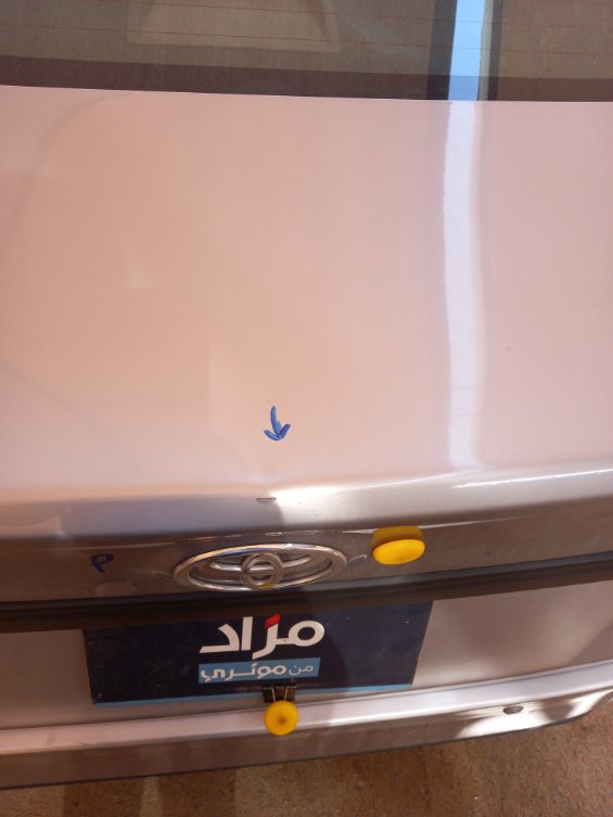 تويوتا يارس  2023 image