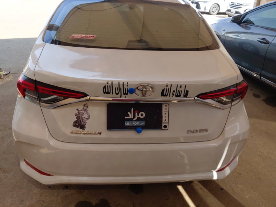 تويوتا كورولا  2024 image