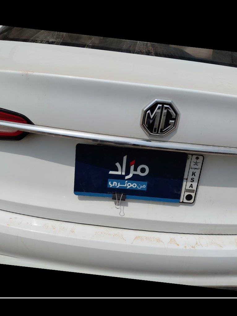 إم جي 5 عادي 2023 image